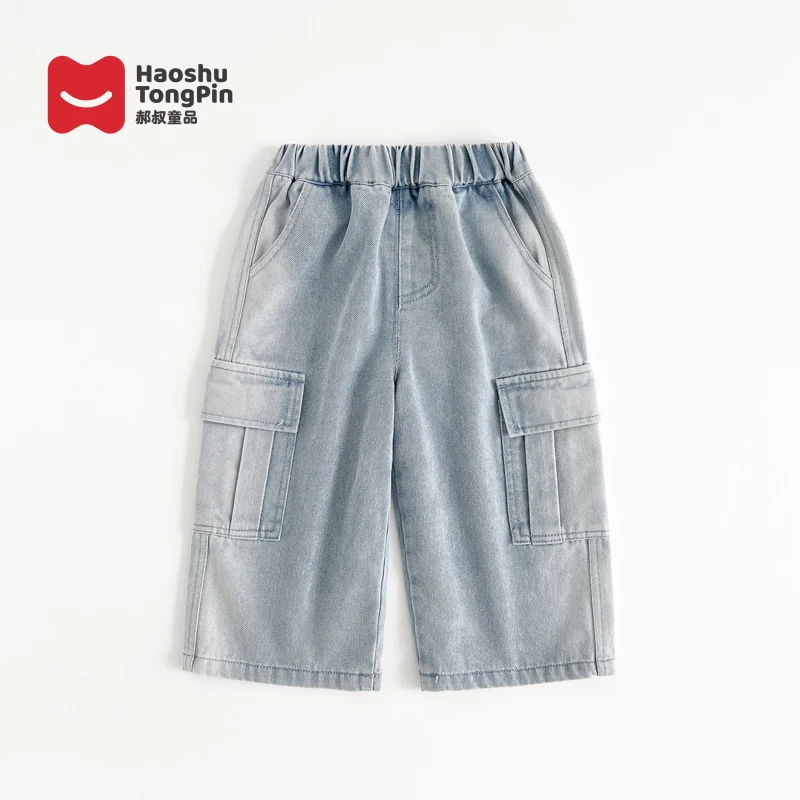 郝叔童品春季男童上新韩版牛仔长裤2025时尚洋气百搭裤子LF5111