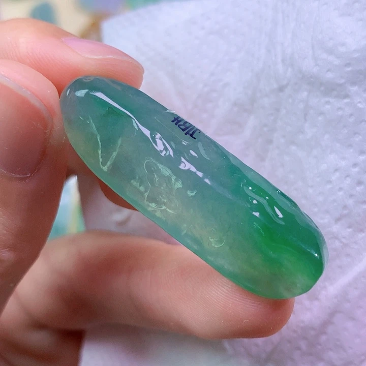 翡翠未镶嵌吊坠(不含链) 2573