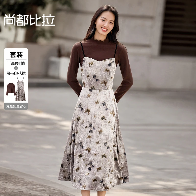 时尚套装优雅半高领磨毛针织T恤可调节肩带收腰吊带连衣裙