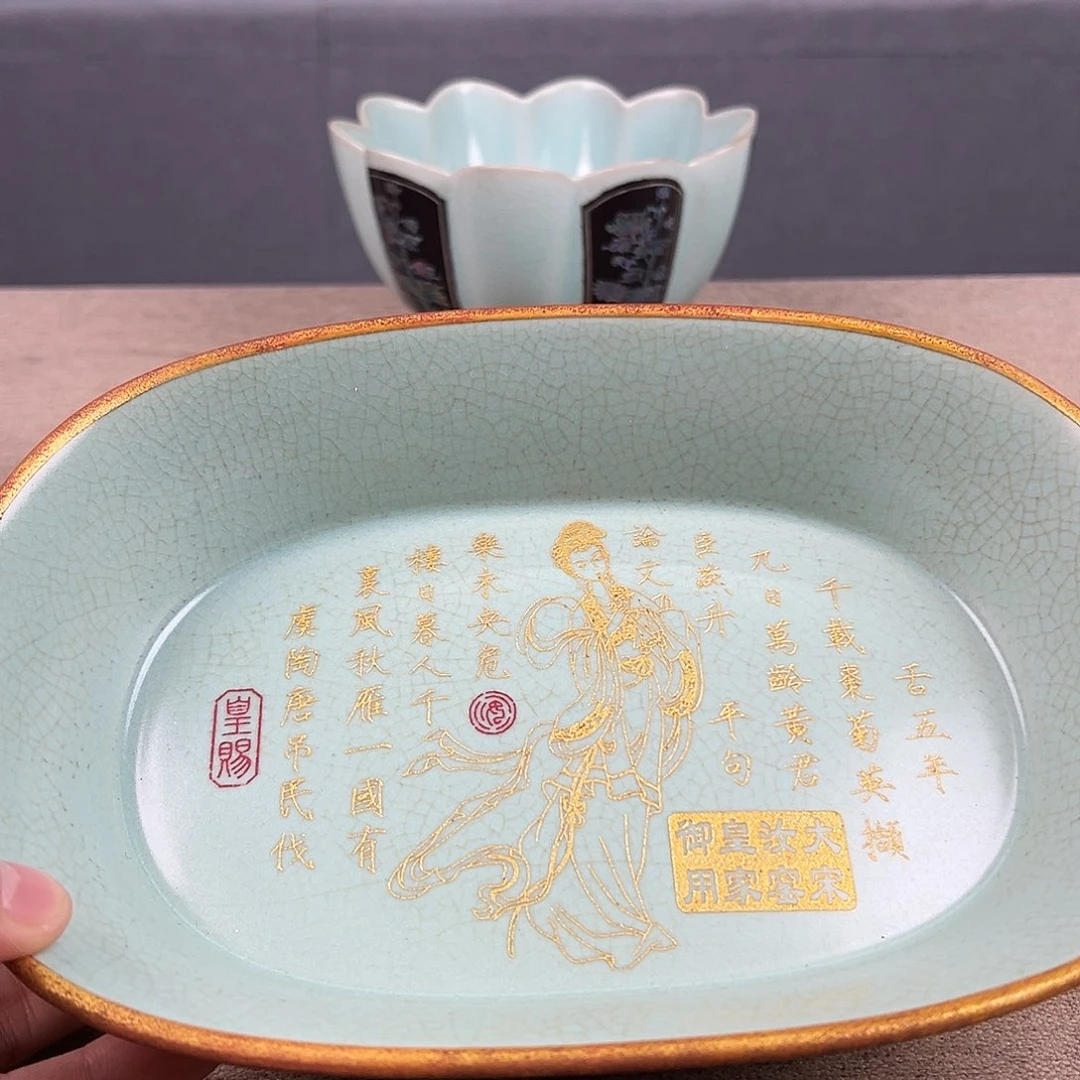 瓷器瓷器瓷器瓷器