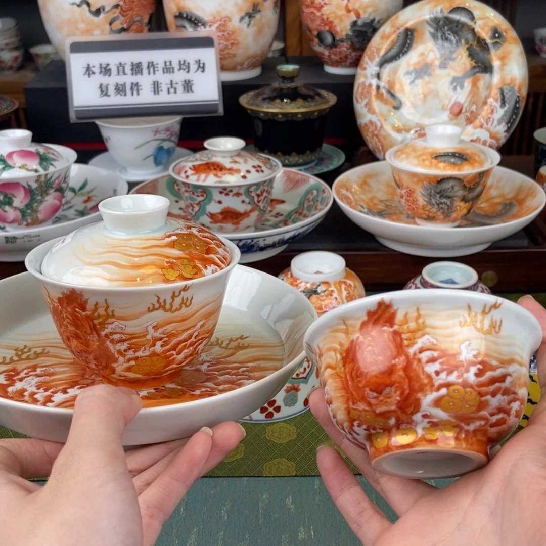 陶瓷的大家庭的温暖和