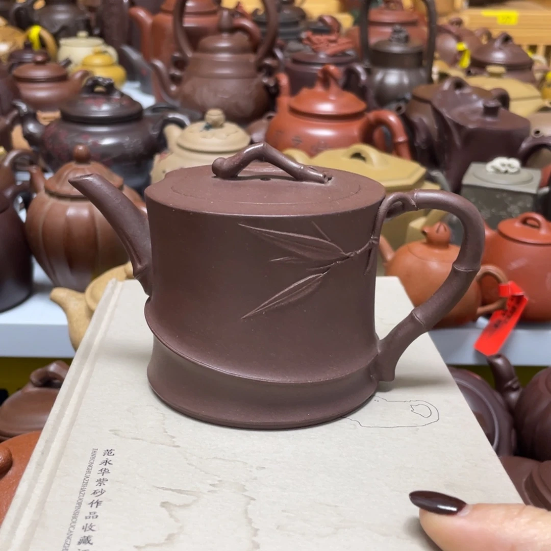 茶壶底槽青紫砂艺术学院