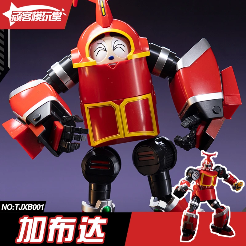 星之碎片加布达 变形玩具 铁甲小宝卡布达鲨鱼辣椒飞翔机器人模型