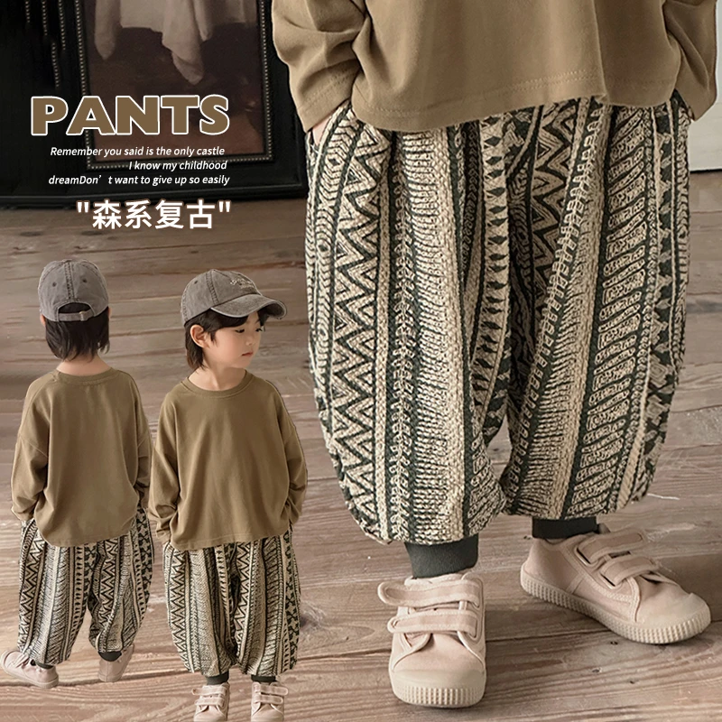 【反季清仓】森系儿童复古灯笼裤韩版男童女童KS42满印束脚裤