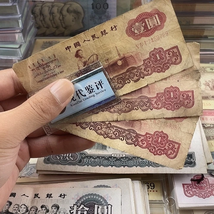 财***进000000000000三张