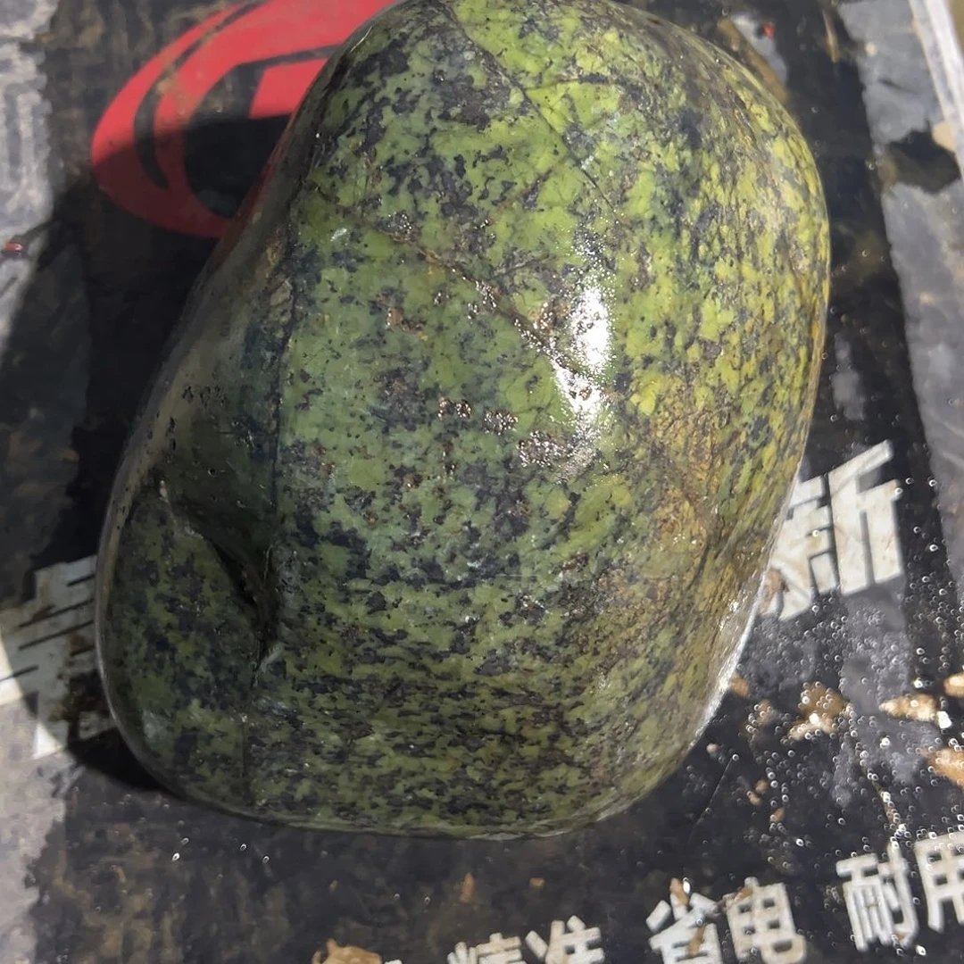 合金蛇纹石玉西藏藏玉药王石户*