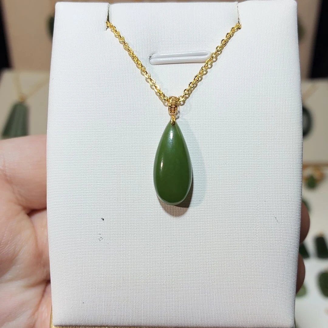 和田玉（碧玉）18K金镶嵌吊坠(赠链)