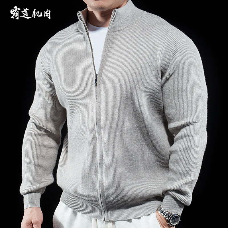 霸道肌肉 男士立领新款拉链长袖外套保暖打底毛衣宽松开衫