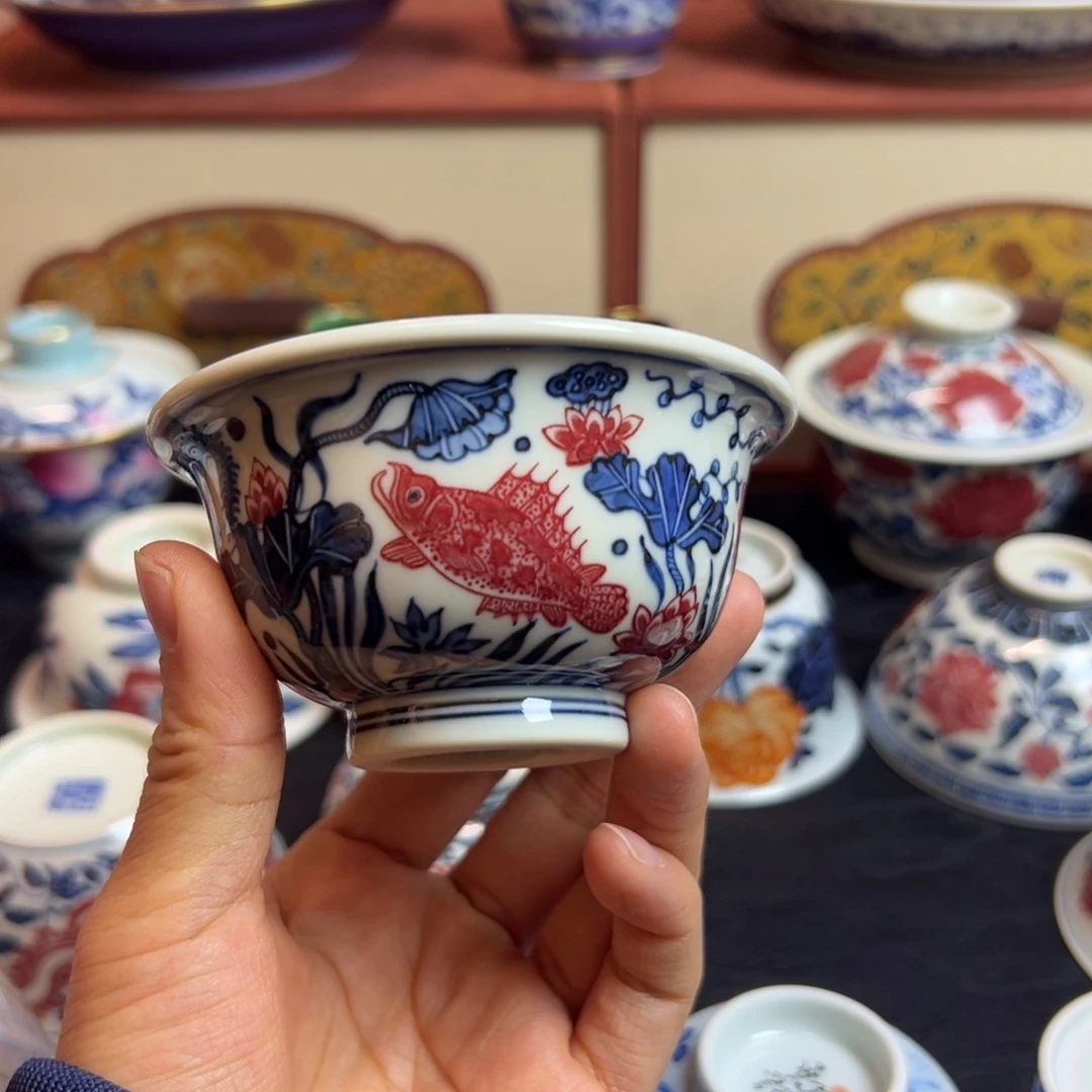 正绎堂釉里红鱼藻中号