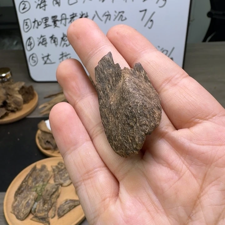 东马沉水小料1.4克