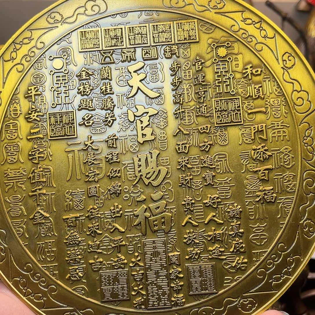 精美铜器工艺品等