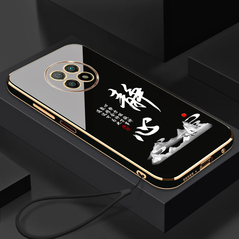 电镀静心适用于红米Note9-5G手机壳全包防摔硅胶软壳【送挂绳】