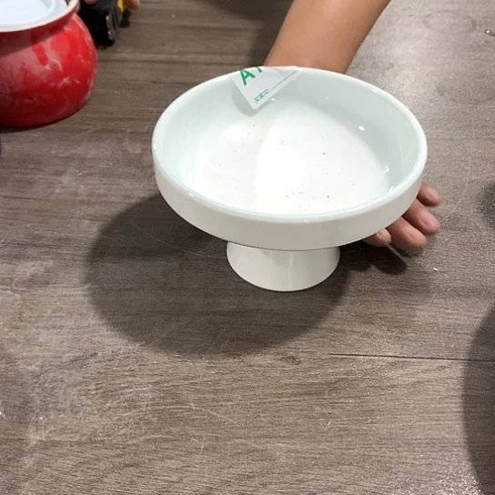 紫砂陶瓷材料研究中心