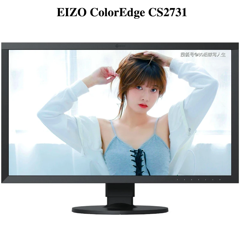 27寸EIZO艺卓CS2731摄影修图后期剪辑绘画插画设计广色域2K显示器