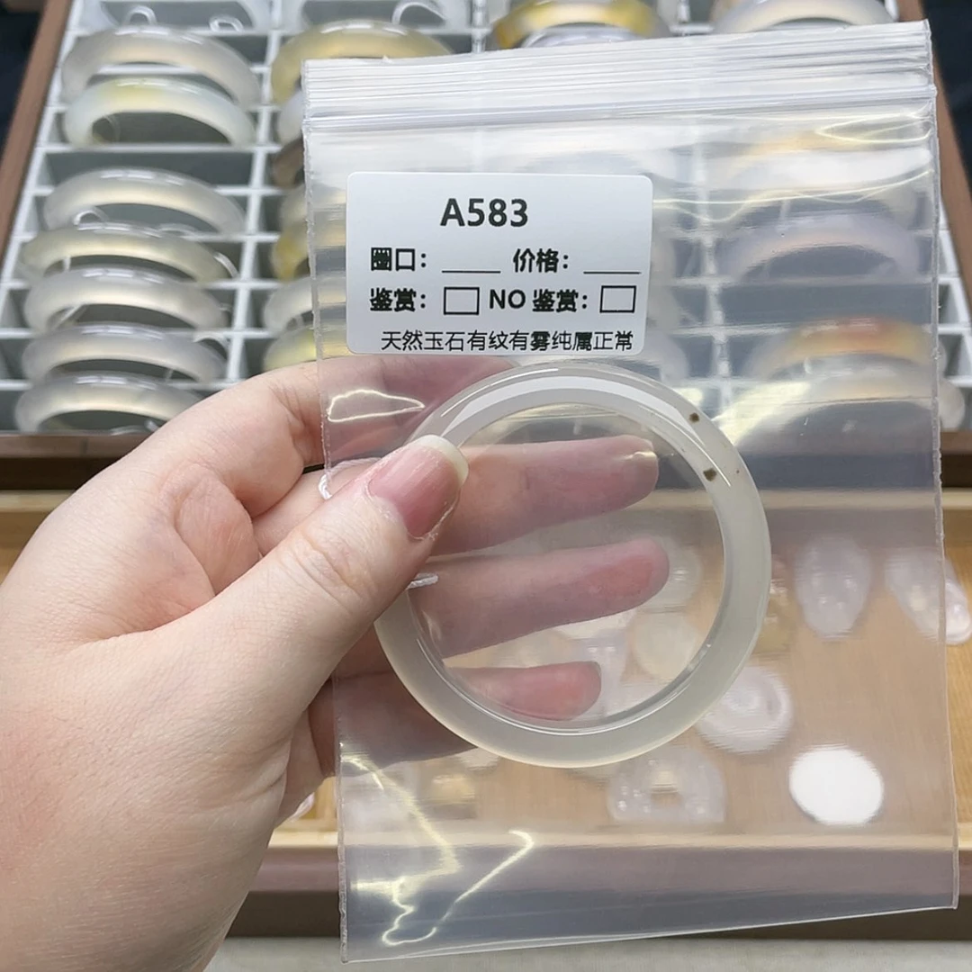 【闪购商品】玛瑙/玉髓手镯未镶嵌