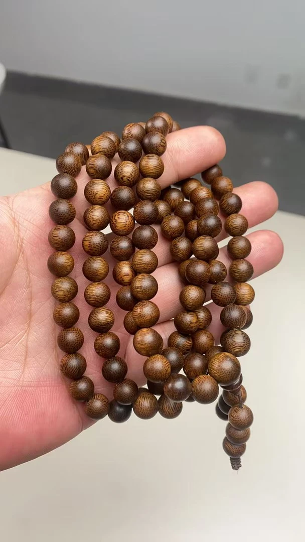 沉香33芽庄 沉水级 帝王紫奇 树芯 0.9*108颗 51克  2105 XL R