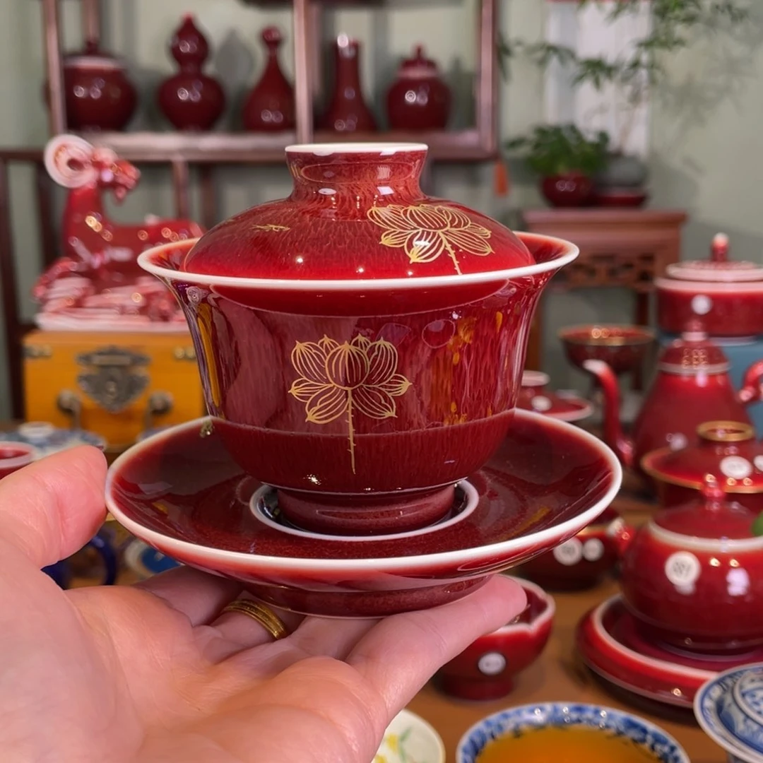 清欢雅玩原矿郎红福利描金荷花鱼小元宝盖碗