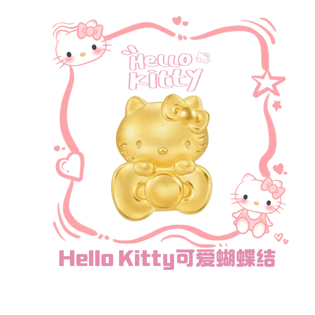 合金手链 经典kitty可爱蝴蝶结穿绳珠 转运珠 送女朋友必备