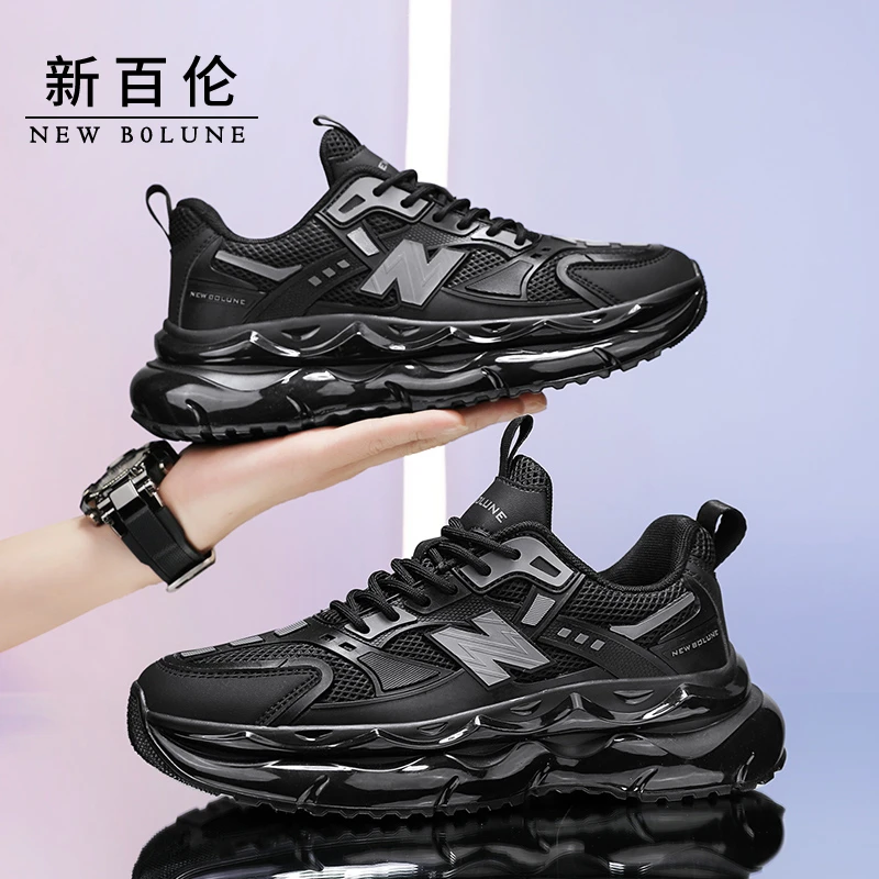 NEW BOLUNE/新百伦夏季新款男鞋网面透气休闲运动款老爹鞋跑步鞋