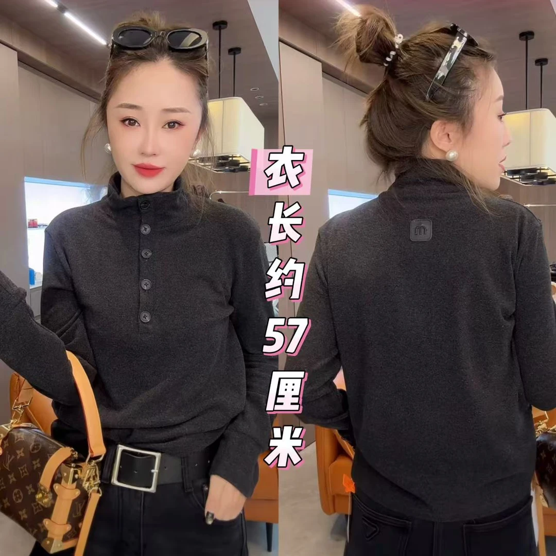 6655半排扣高领百搭净版长袖打底衫