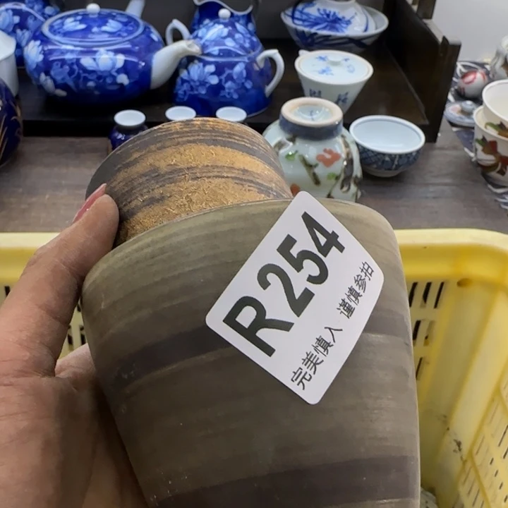 金***茶瓷片一物一拍感谢支持