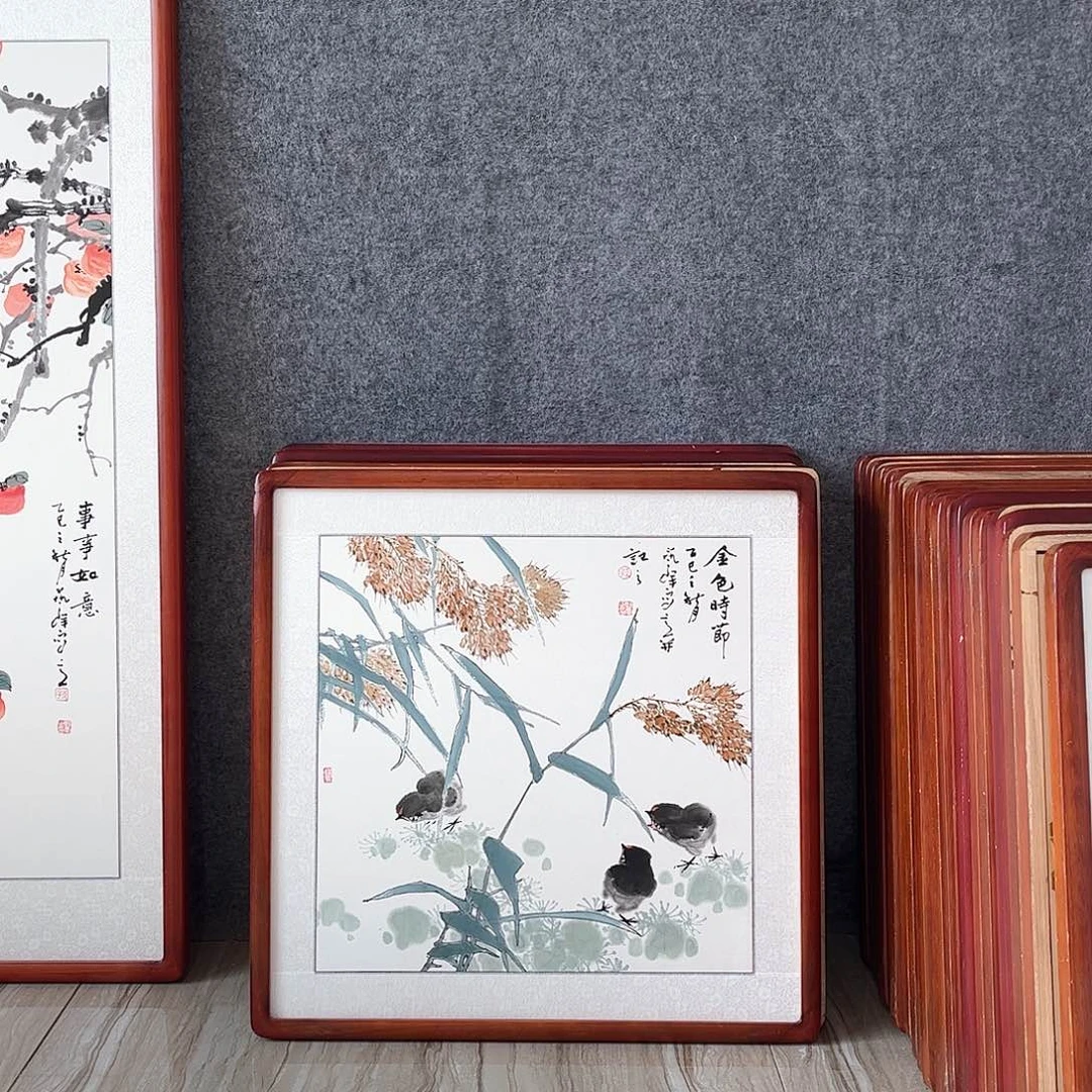 国画书画作品带框63×63