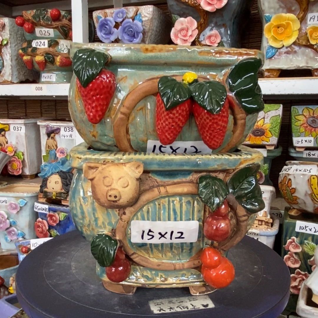 【闪购商品】