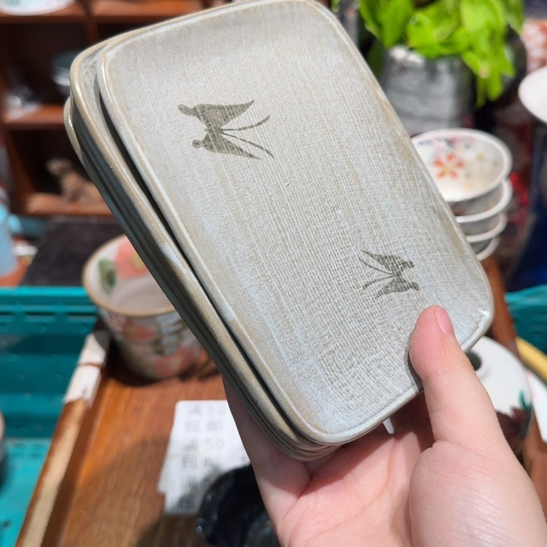 杭***圆瓷片五十包邮 五十包邮