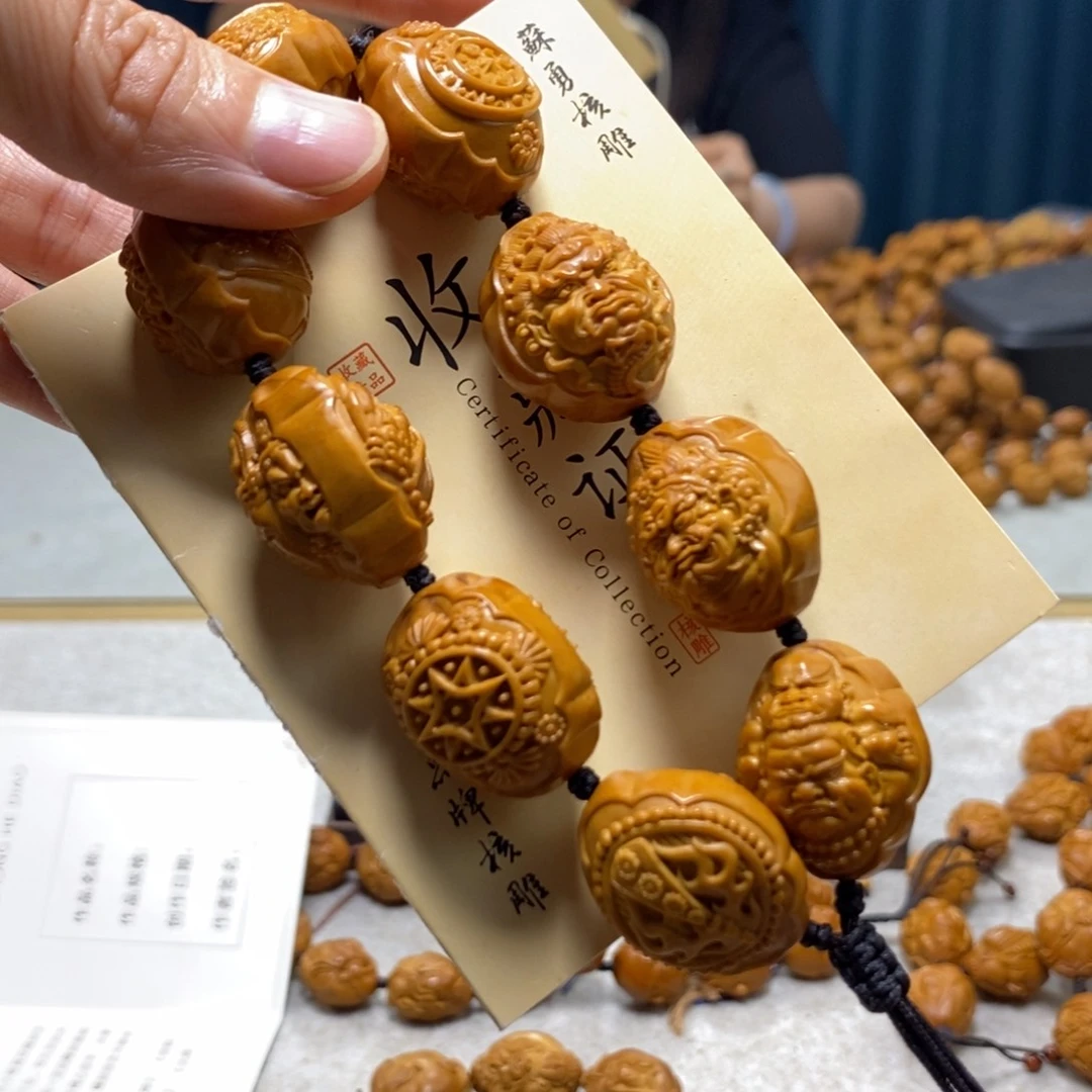 橄榄核吊坠橄榄核