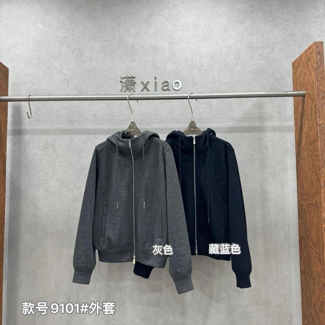 杨杨 潇家-9101(许我耀眼套装)细闪加绒加厚显瘦外套