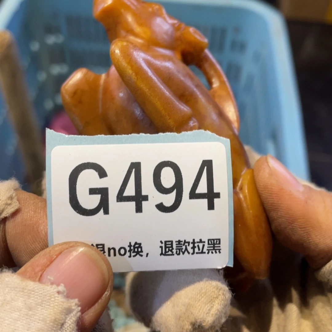 2***5瓷片表弟链接火爆热卖热卖