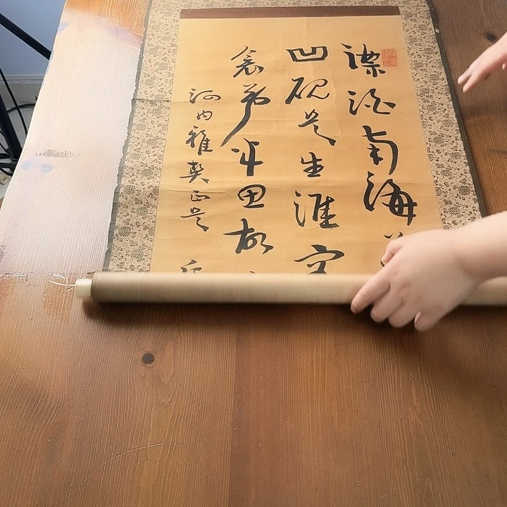 大***子年画直播链接中古回流