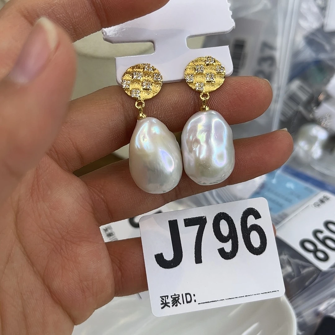 合金淡水珍珠耳饰