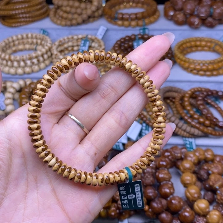 紫金鼠手串算盘73