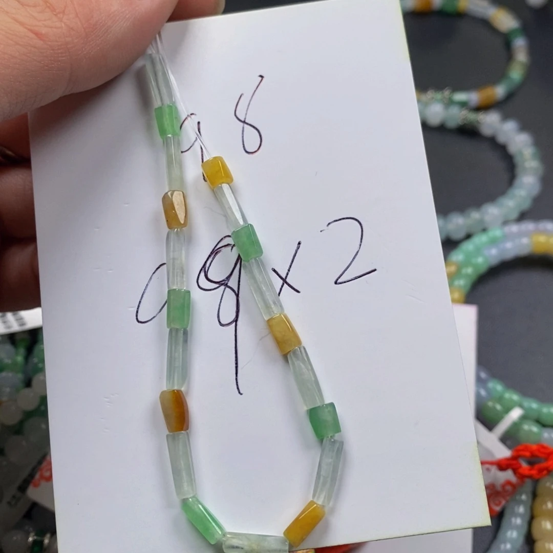 翡翠手链未镶嵌喜**陽冰多宝随型