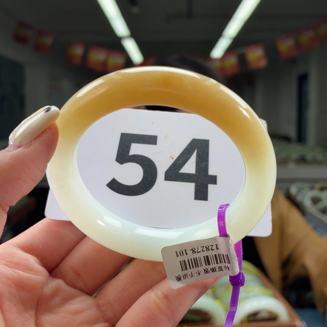 未镶嵌手镯和田玉旋*戒54 55
