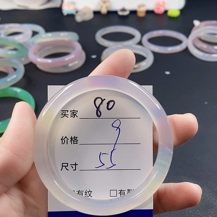 手镯玛瑙/玉髓未镶嵌