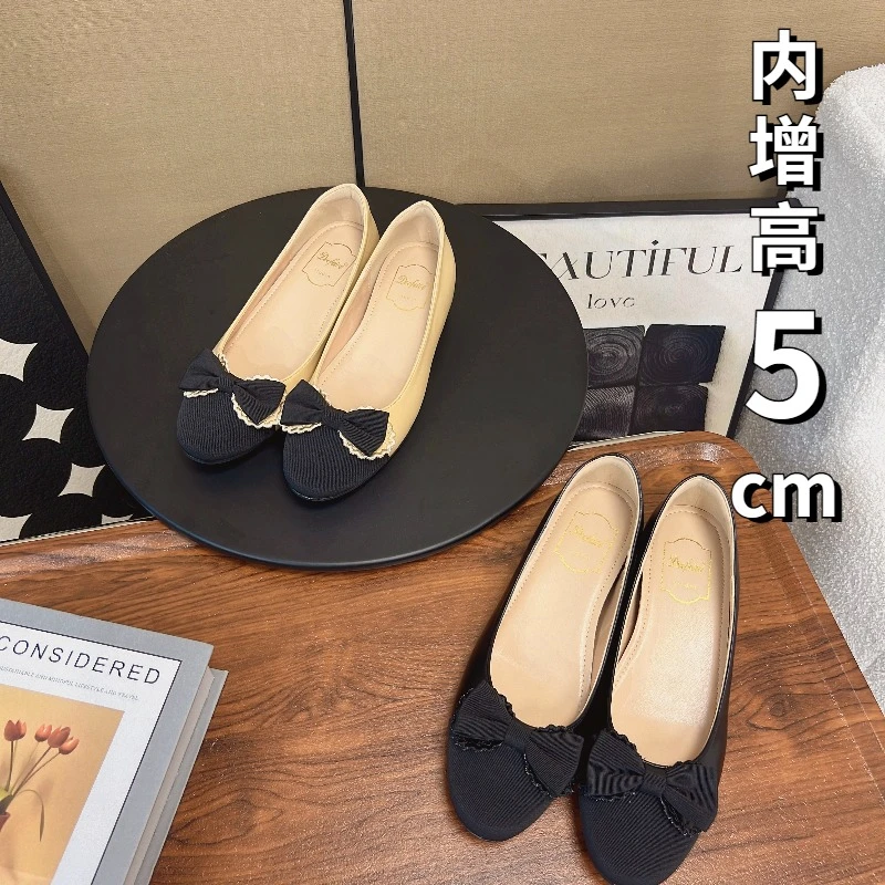 龙心同款浅口蝴蝶结拼色玛丽珍内增高5cm单鞋女鞋欧若风芭蕾舞鞋