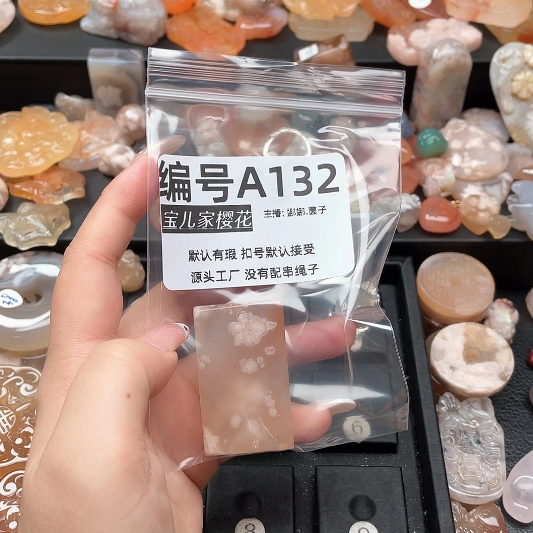 合金颈饰玛瑙/玉髓风*白
