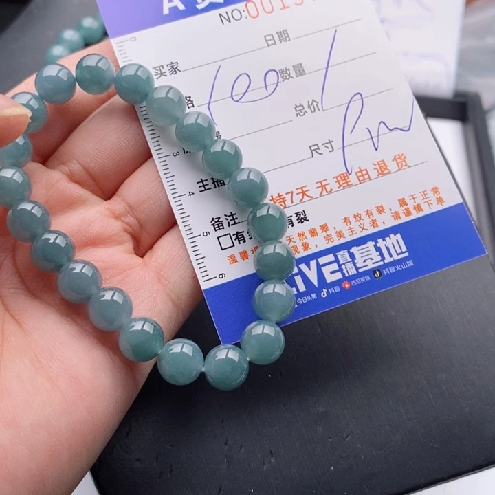 未镶嵌手链翡翠多样性