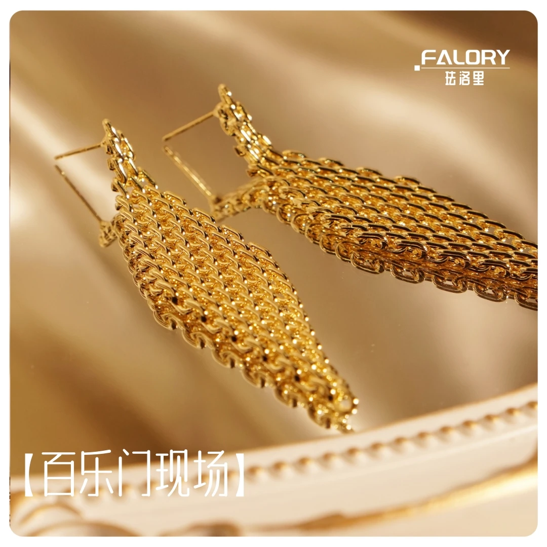 铜合金耳饰 【百乐门现场】极简冷淡风菱形链条流苏时尚百搭显脸瘦