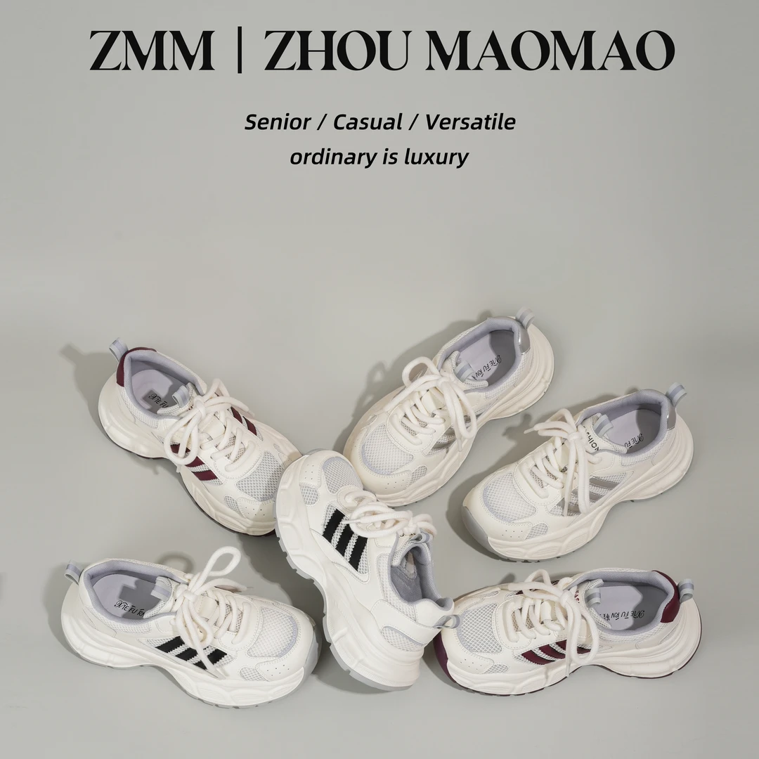 周毛毛轻便老爹鞋透气休闲小白运动鞋2025新款春季百搭增高女鞋