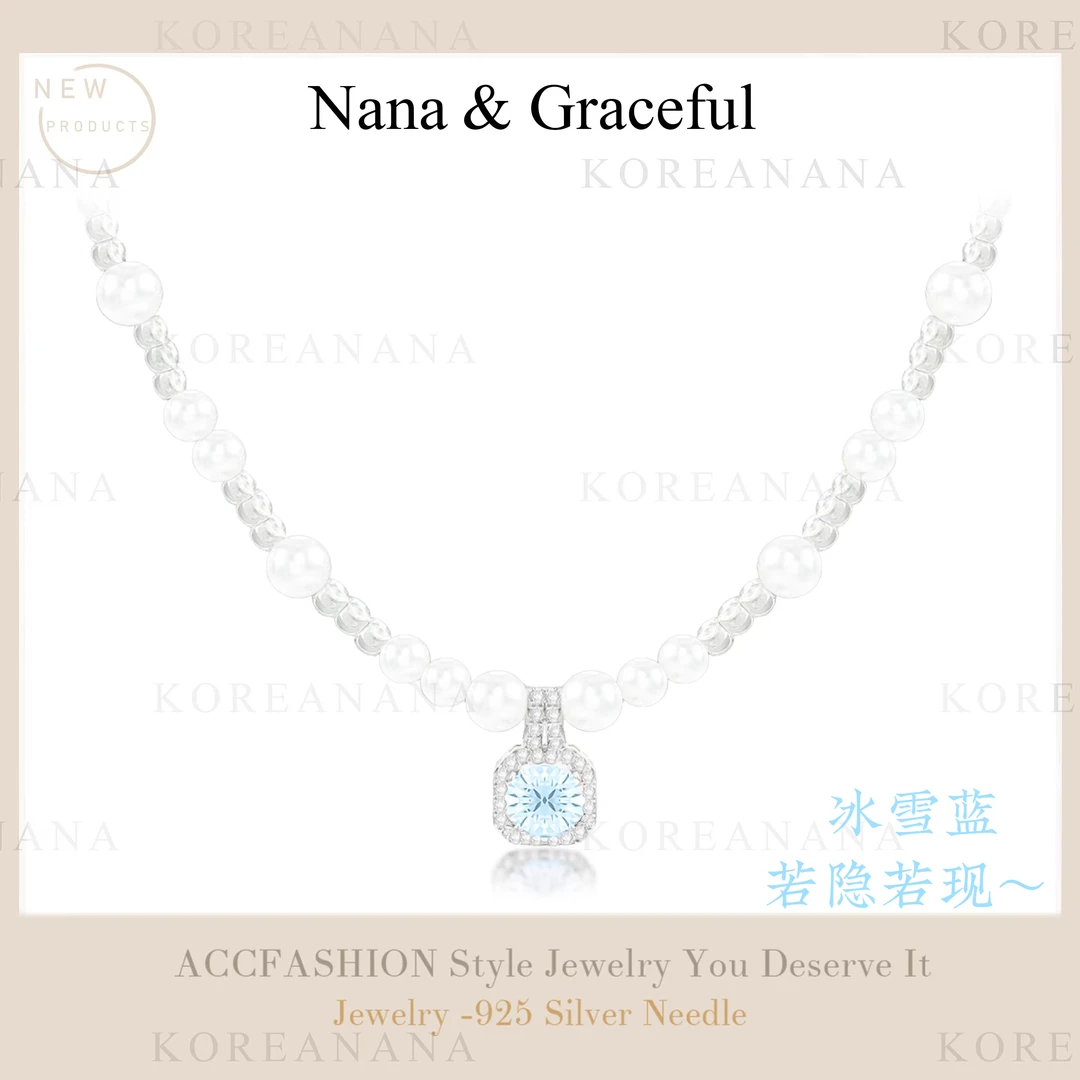 铜合金仿珍珠项链 「冰雪蓝方糖」透感清爽！轻奢珠珠蓝方糖项链E379