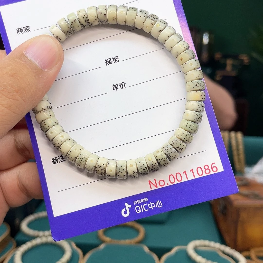 吊坠星月菩提星月