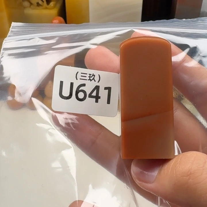 王***力寿山石印石老挝 老挝 老挝