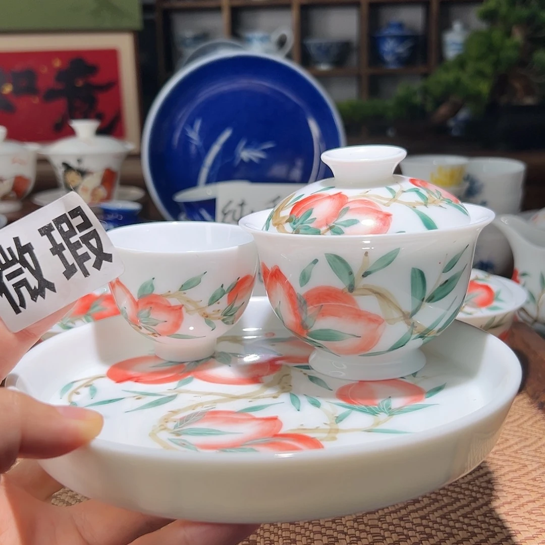 【闪购商品】微瑕 手绘 盖碗