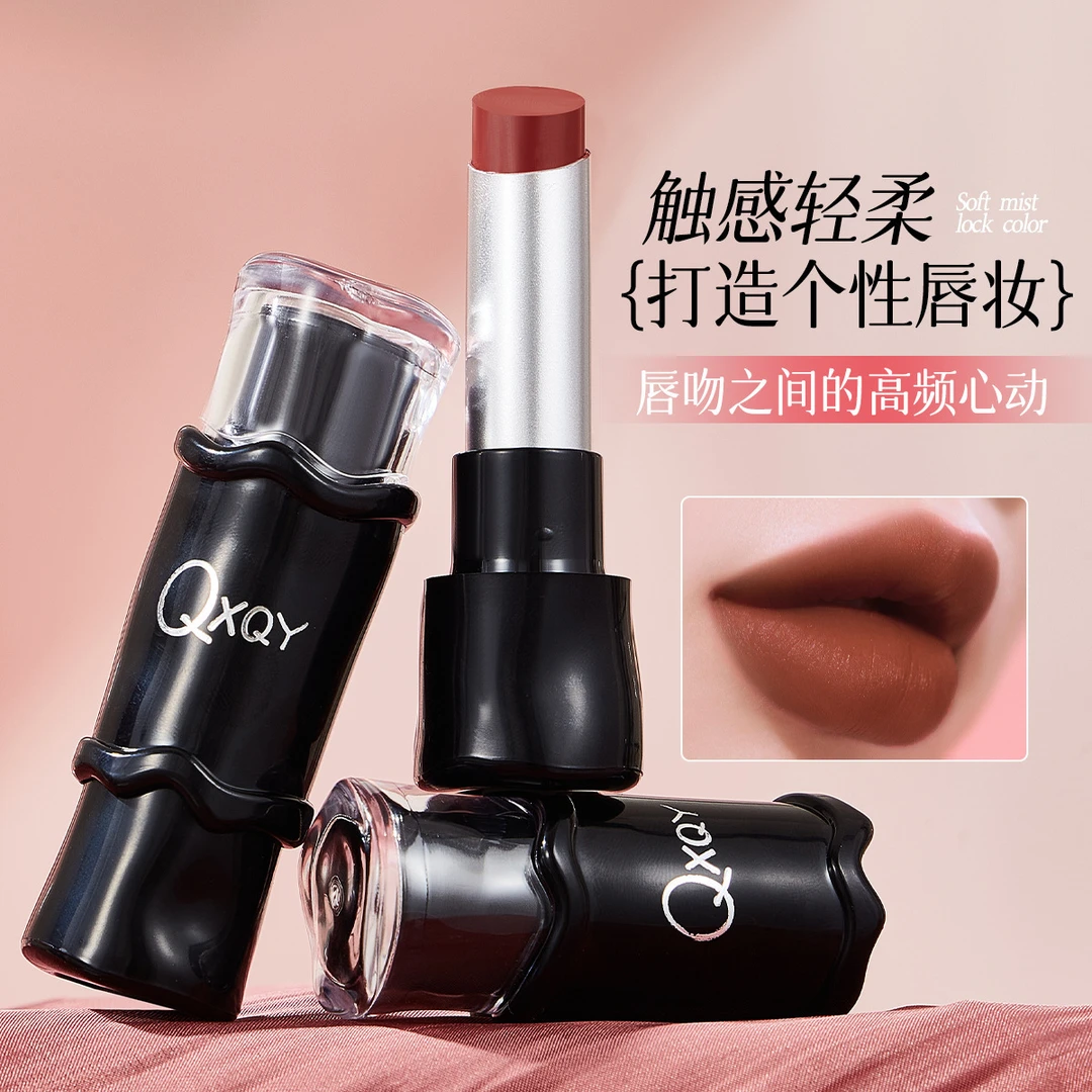 QXQY轻薄哑光口红自然丝绒质地显白提升气质不易沾杯小巧便携口红