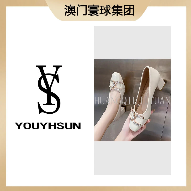 西西专属-休闲钻镶嵌浅口四季通用单鞋法式粗跟单鞋女k922