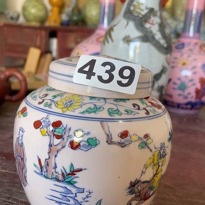 有机玻璃精品瓷器链接……439