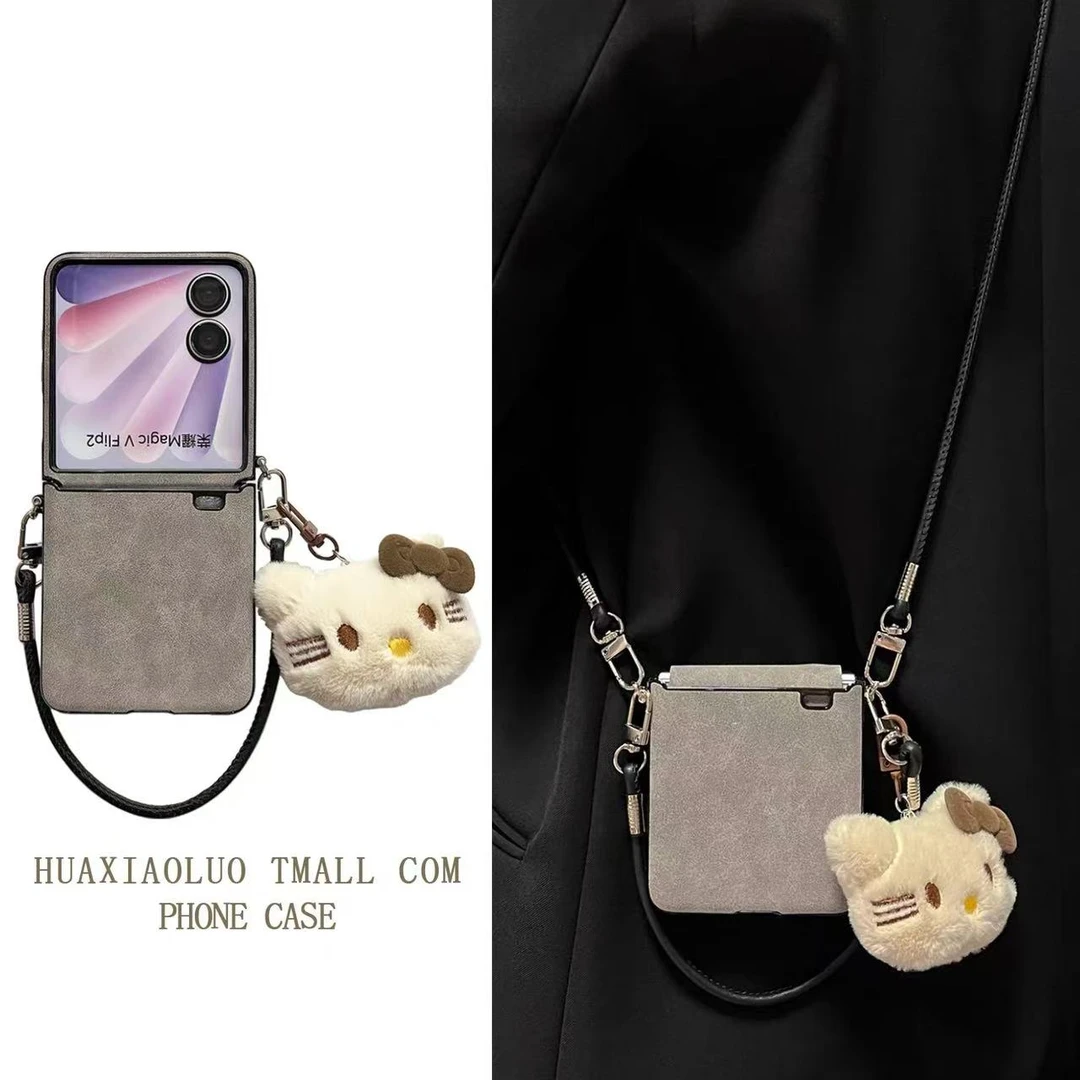 新款秋冬羊巴皮适用荣耀Magic V Flip手机壳包中轴小米mixflip硬